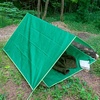 image:imageKikkerland Huckleberry Bag  Tent