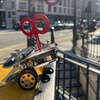 image:imageKikkerland Sparklz Wind Up Gear Box