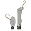 image:imageKikkerland Hand and Foot Nail Clippers Set SilverSilver