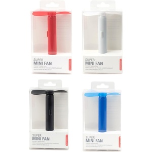 image:imageKikkerland Handheld The Super Mini Compact Portable Brass Metal Pocket Sized Small Fan Battery Operated AAA in BlueBlackRedWhite 1 Random Color For Travel Work Home