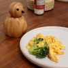 image:imageKikkerland Birdy Grinder