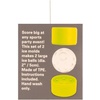 image:imageKikkerland Pickleball Ice Ball Molds Set of 2 Ice Molds