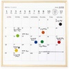 image:imageKikkerland Portable Hanging Schedule White Board Monthly Calendar Planner Dry Erase Memo Organizer 85 x 105
