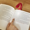 image:imageKikkerland Rechargable Booklight Red